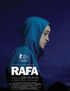 Рафа