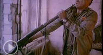 Фрагмент №2