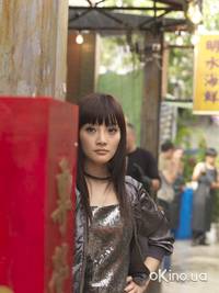 Кадр Пятое измерение