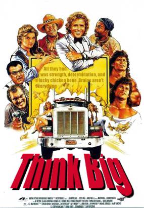 Думай по-крупному