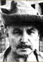 Самуил Рубашкин фото