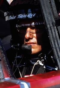 Кадр Дни грома