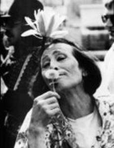 Генеральная репетиция