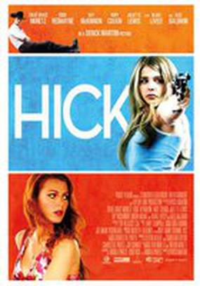 Провинциалка