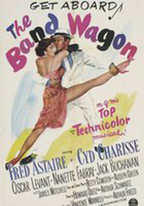 Театральный фургон