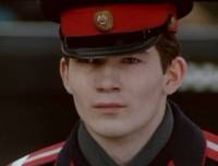 Кадр Телеграмма