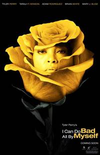 Постер Мои собственные ошибки