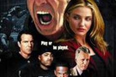 Каждое воскресенье