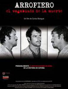 Арропийро, шаги смерти