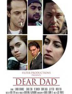 Dear Dad