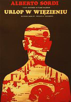 Задержанный в ожидании суда