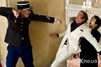 Кадр Розовая пантера 2