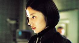 Кадр из фильма "Непредсказуемый" - 2