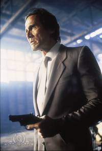 Кадр Кодекс молчания