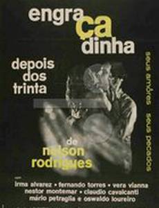 Любовь после тридцати