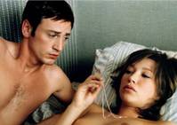 Кадр Подружка невесты