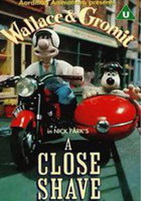 Уоллес и Громит 4: Выбрить наголо