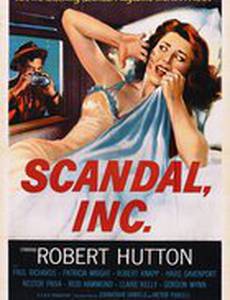 Scandal Incorporated