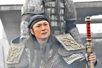 Кадр Воюющие царства