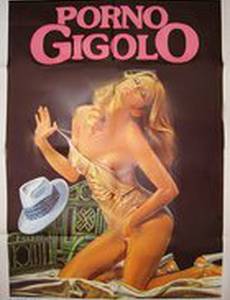 California Gigolo
