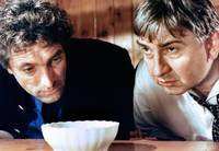 Кадр Капканы, капканы, капканчики