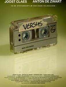Versus