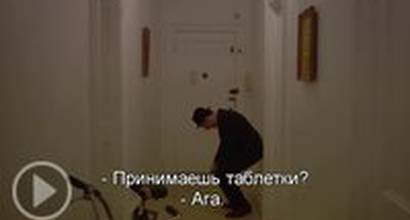 Трейлер (русские субтитры)