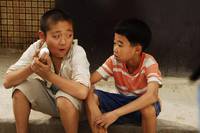 Кадр Мороженое