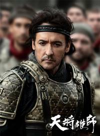 Кадр Меч дракона