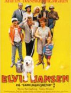 Elvis Hansen, en samfundshjælper