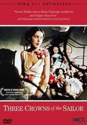 Три кроны для моряка