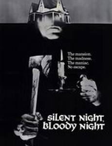 Тихая ночь, кровавая ночь