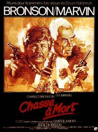 Постер Смертельная охота