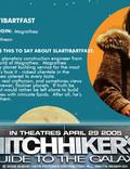 Постер из фильма "Автостопом по галактике" - 1