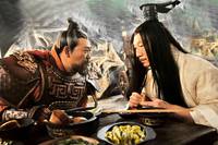 Кадр Воюющие царства