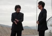 Кадр Голубая соль