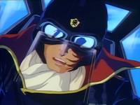 Кадр Аркадия моей юности