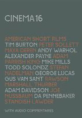 Наука упрощать