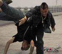 Кадр Проигравший рыцарь 2