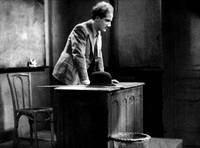 Кадр Ноль за поведение