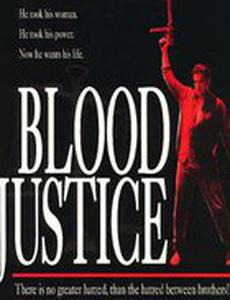 Blood Justice