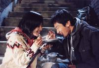 Кадр Ты любишь весенних мишек?