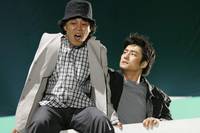 Кадр Искусство мести