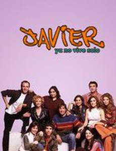 Хавьер уже не одинок