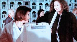 Кадр из фильма "Короткий фильм о любви" - 2