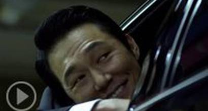 Отрывки №1-3