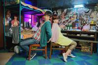 Кадр Прощай, Тайпей