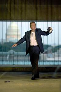 Кадр Охранник