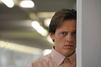 Кадр 3096 дней