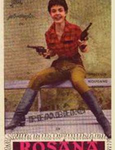 Rosmarie kommt aus Wildwest